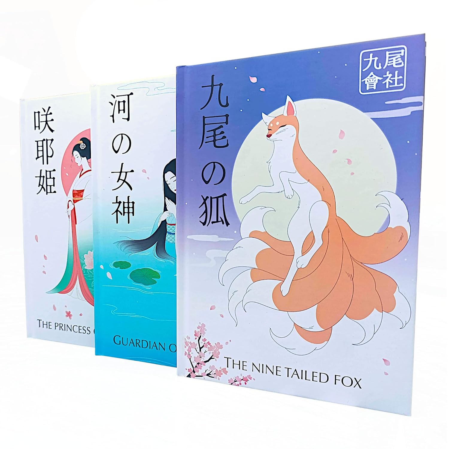 Decorative Hardcover Faux Book Set – Japanese Folklore Inspired Design (3 Pack, 227 Pages Each) – Coffee Table & Shelf Display Accent for Home & Office Decor - Stylish Books for Display & Decoration